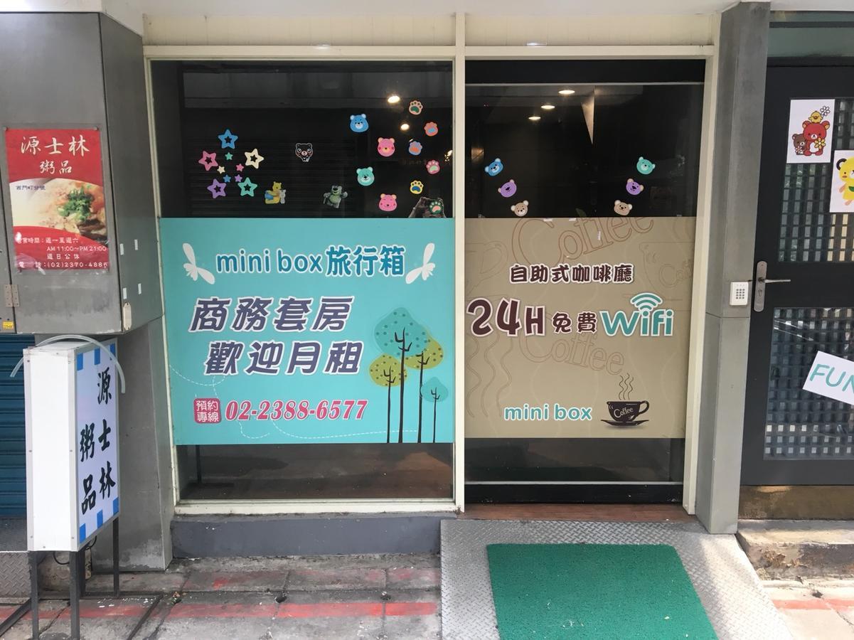 Mini Box Hotel Taipeh Exterior foto